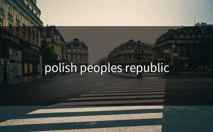 polish peoples republic  第1张